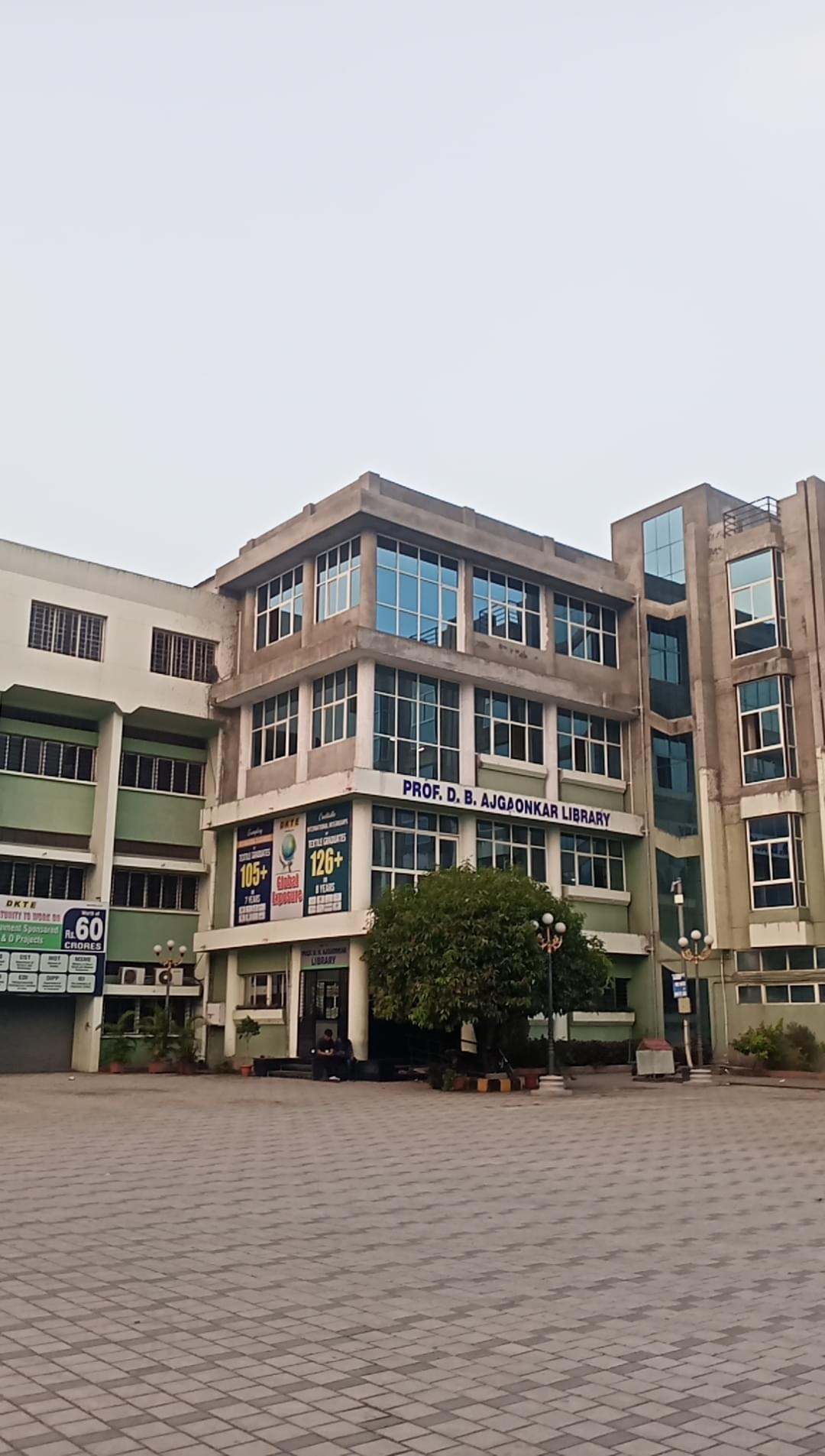 DKTE Hostels photo (6) by Tilak Bohara