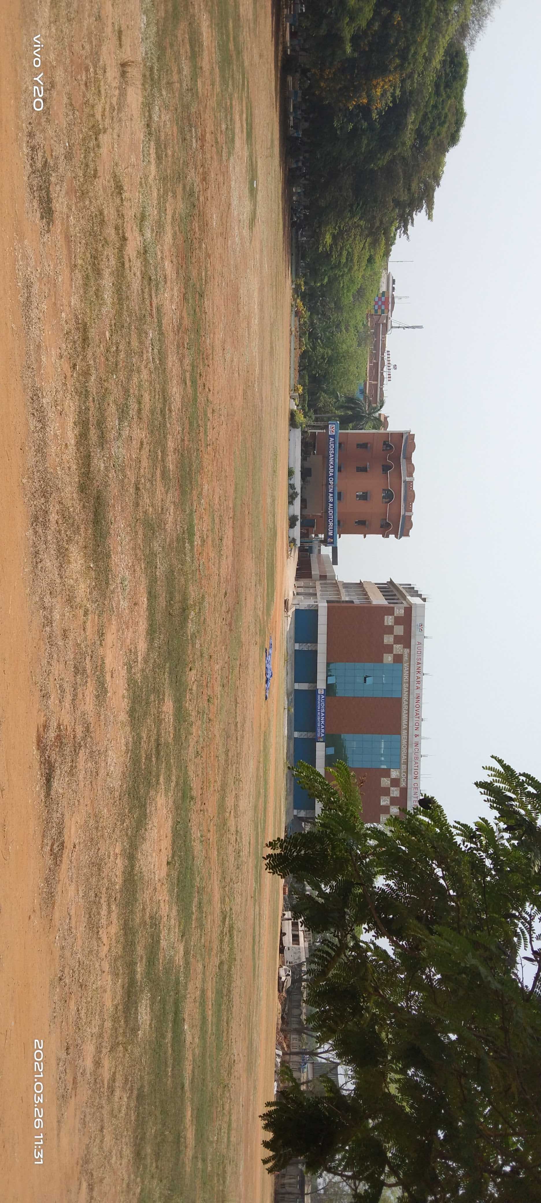 Audisankara College of Engineering and Technology Gudur Nellore Infrastructure & Academic Building photo (13) by Shaik Afroz