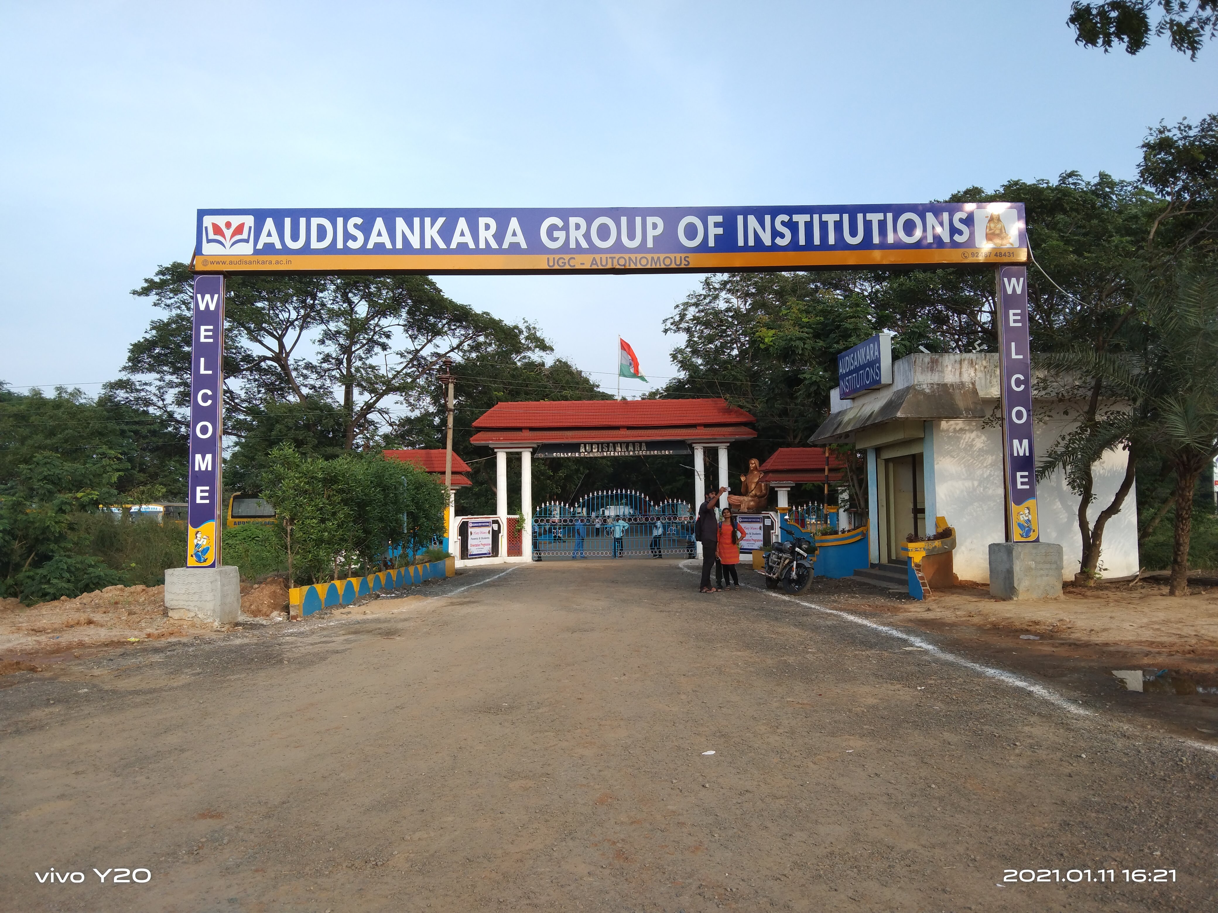 Audisankara College of Engineering and Technology Gudur Nellore Campus photo (18) by Shaik Afroz