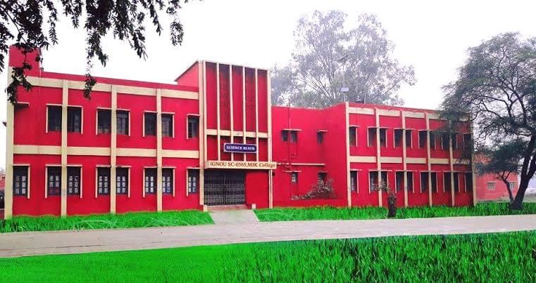 BRABU Campus photo (10) by Priyanshu Thakur