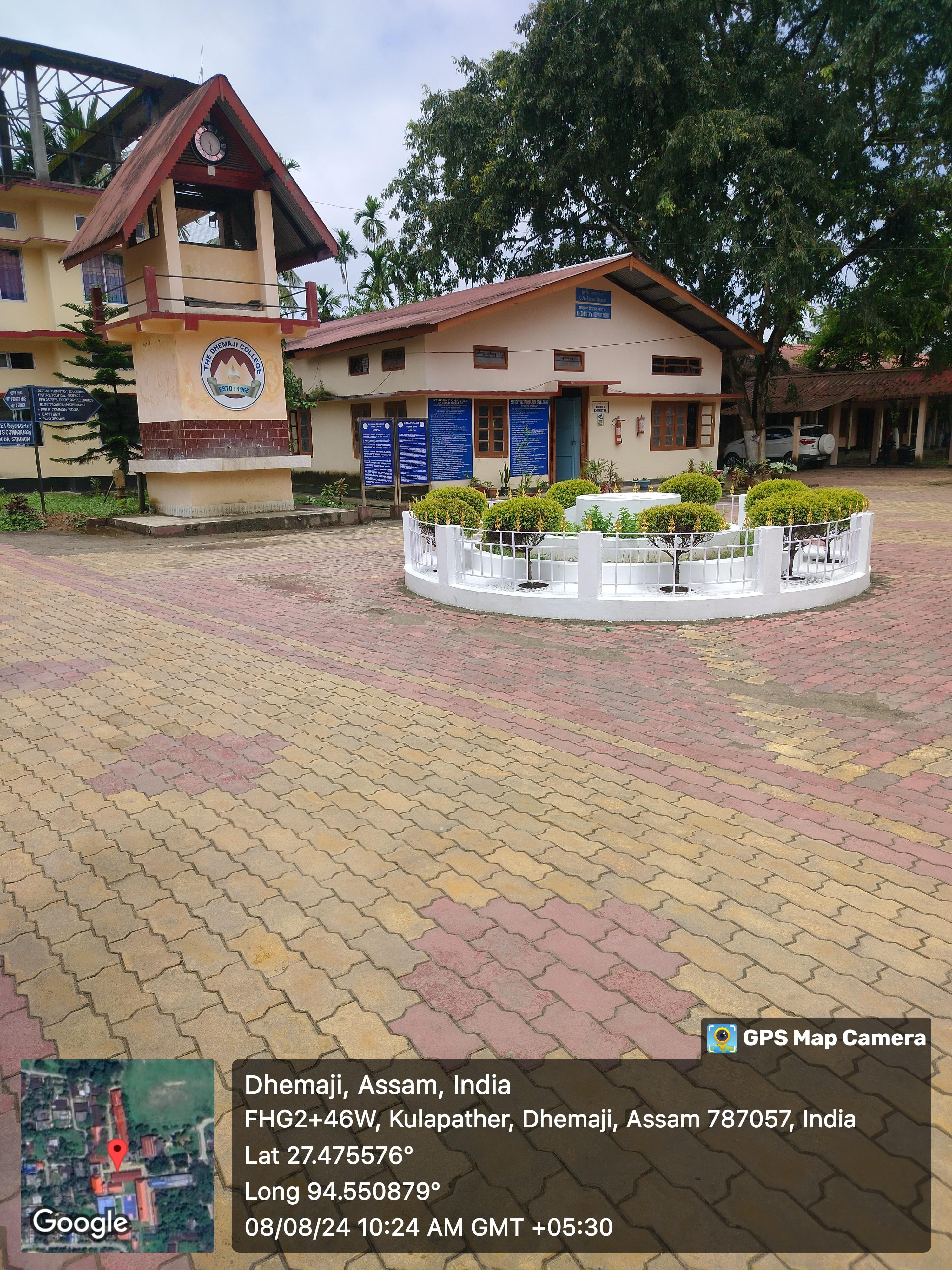 Dhemaji College Infrastructure & Academic Building photo (20) by Mintu gogoi