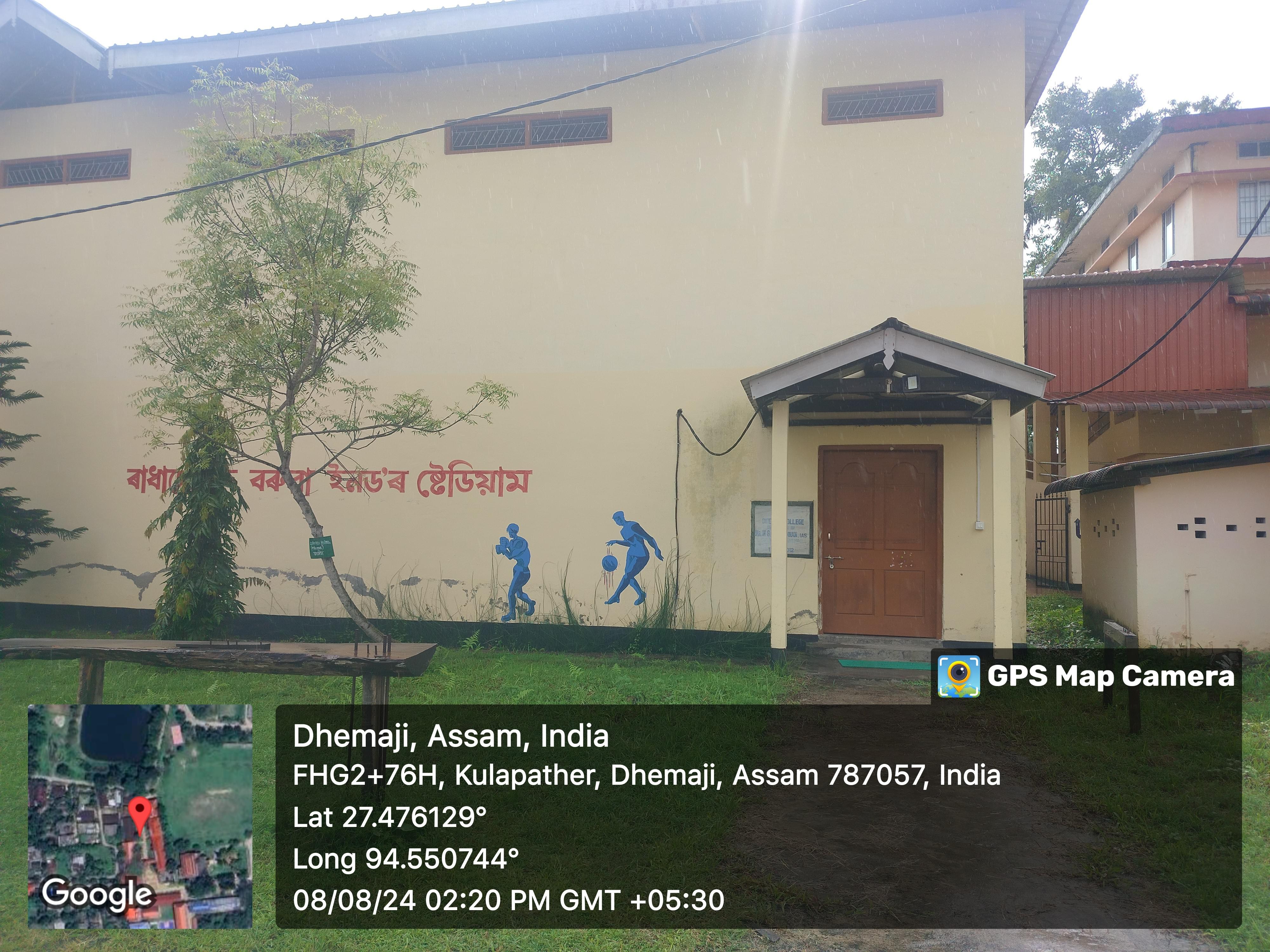 Dhemaji College Extra-Curricular photo (13) by Mintu gogoi