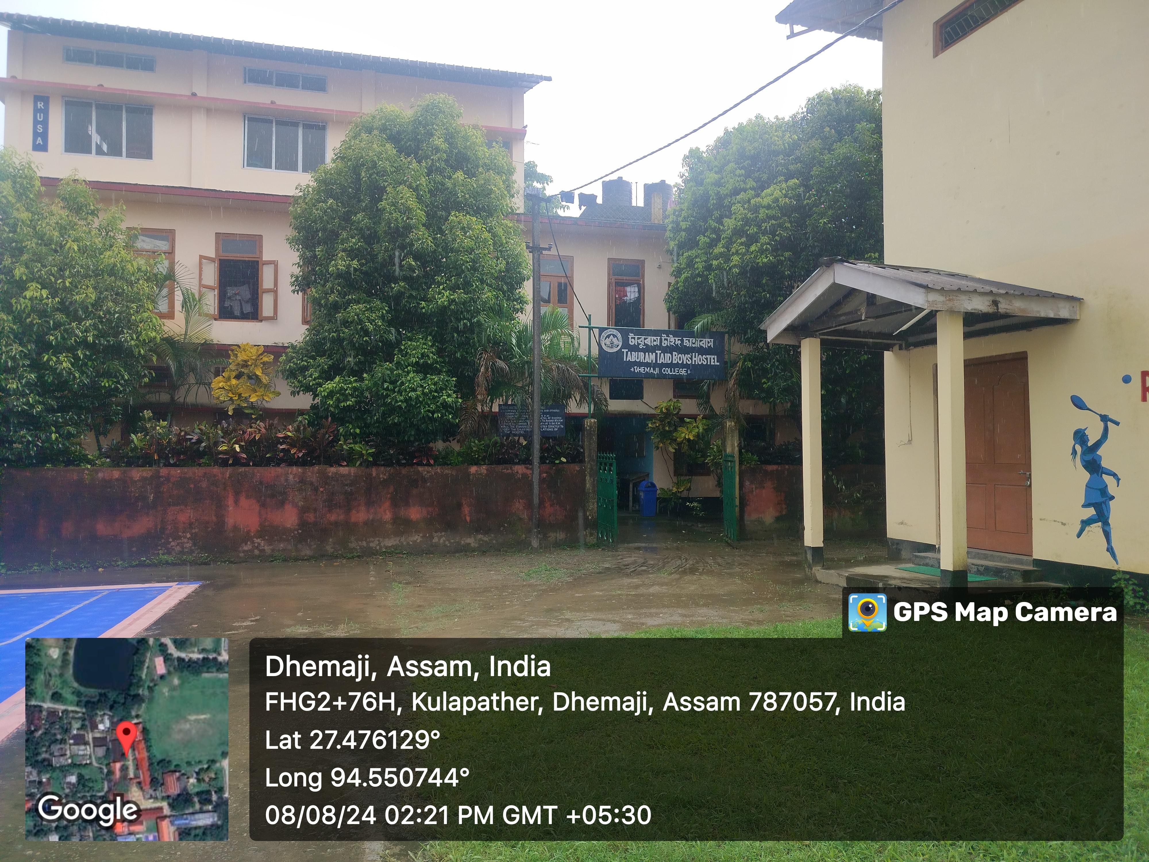 Dhemaji College Hostels photo (18) by Mintu gogoi