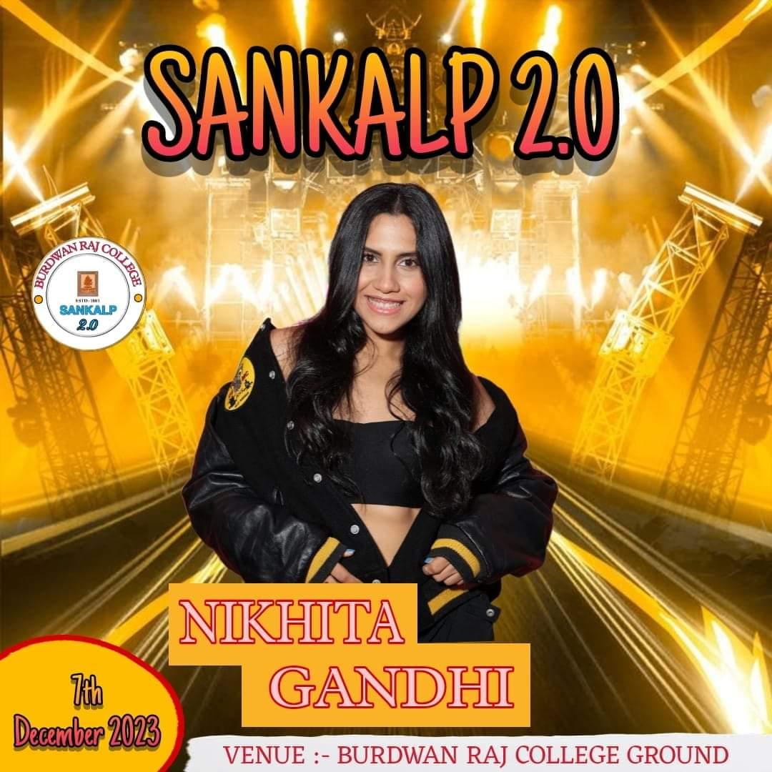 Burdwan Raj College Bardhaman Events photo (11) by Biswajit Das