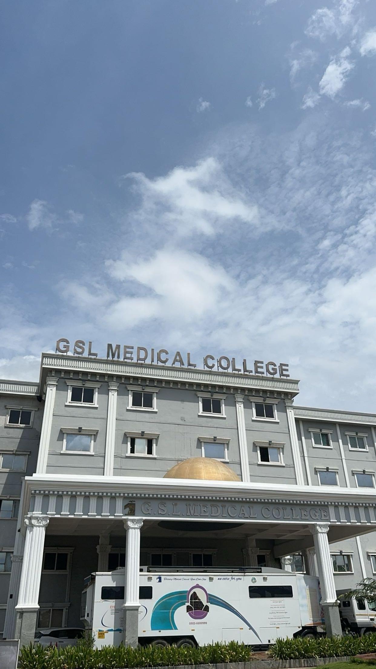 GSL Medical College and General Hospital Rajahmundhry Campus photo 6