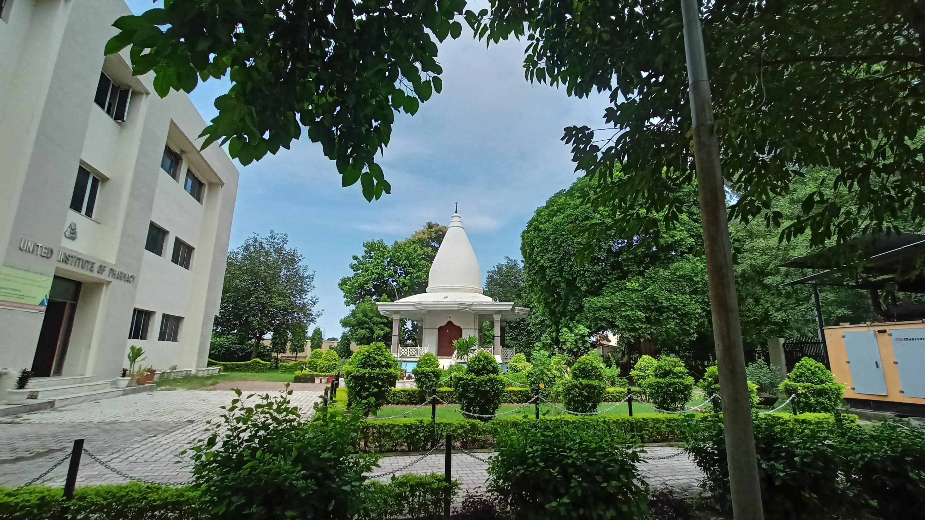 UCER Allahabad Campus photo (13) by Abhishek Pandey