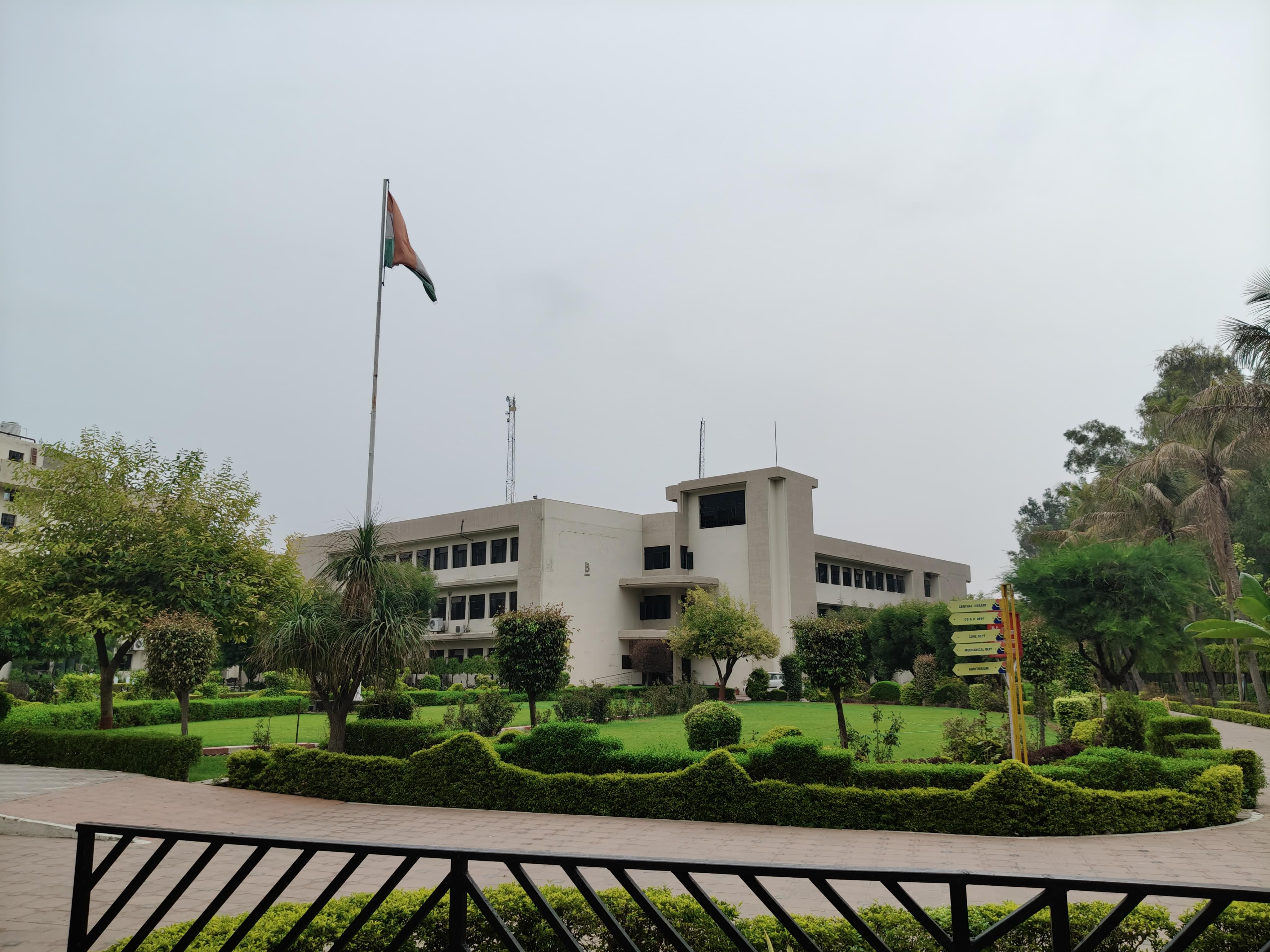 UCER Allahabad Campus photo (15) by Abhishek Pandey