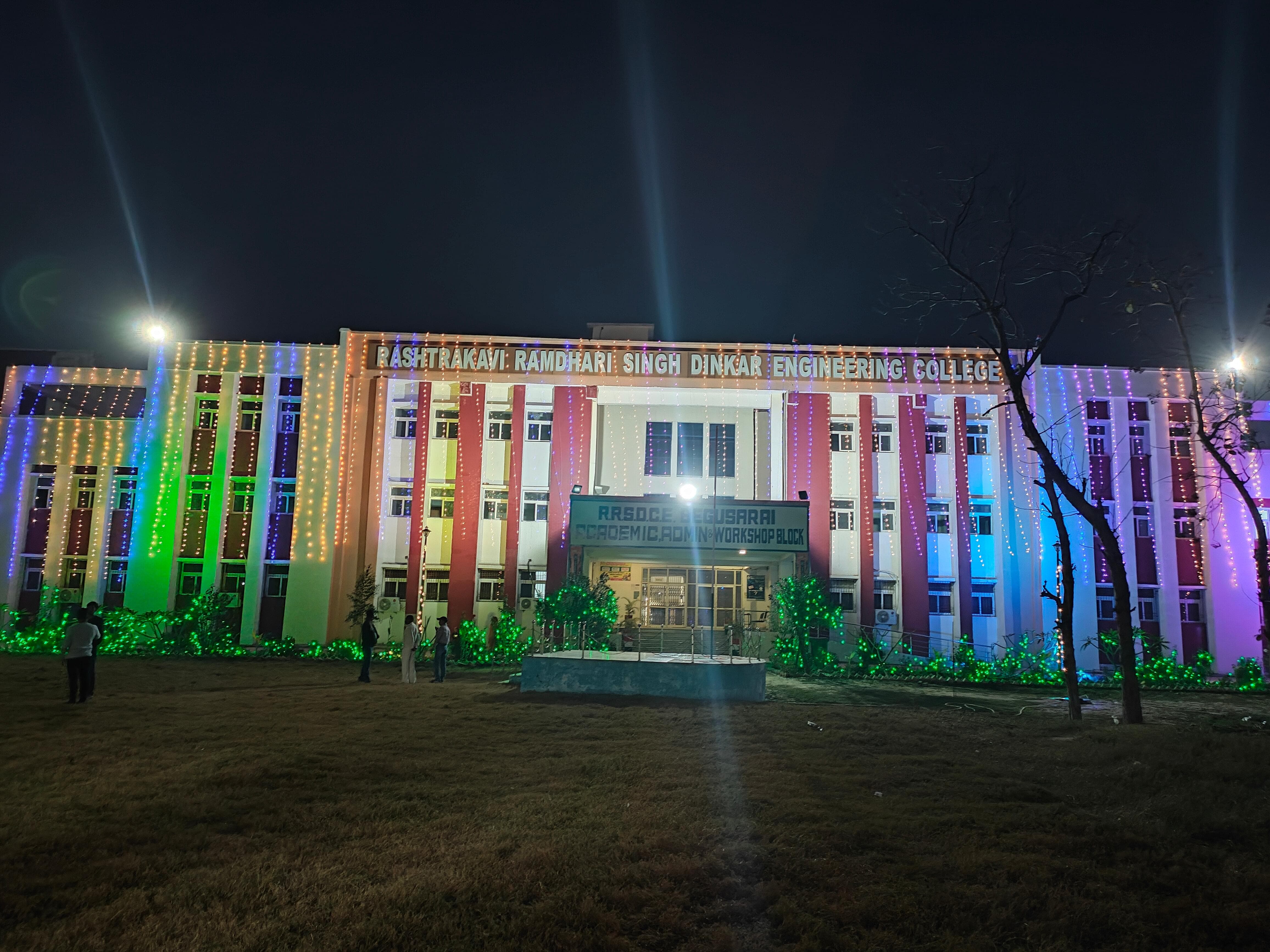 AKU Campus photo (20) by Ankit kumar