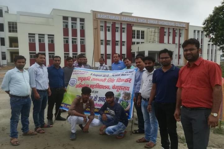 AKU Extra-Curricular photo 5