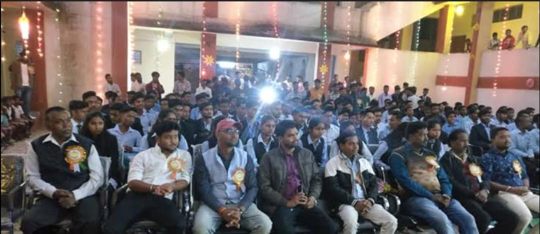 JUT Ranchi Events photo 1