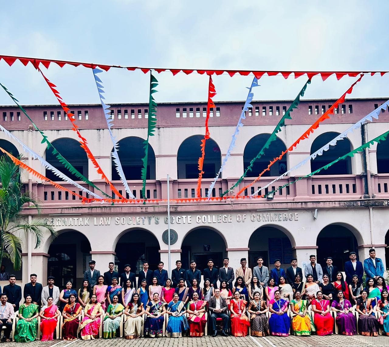 RCUB Campus photo (14) by Rachana kanshide