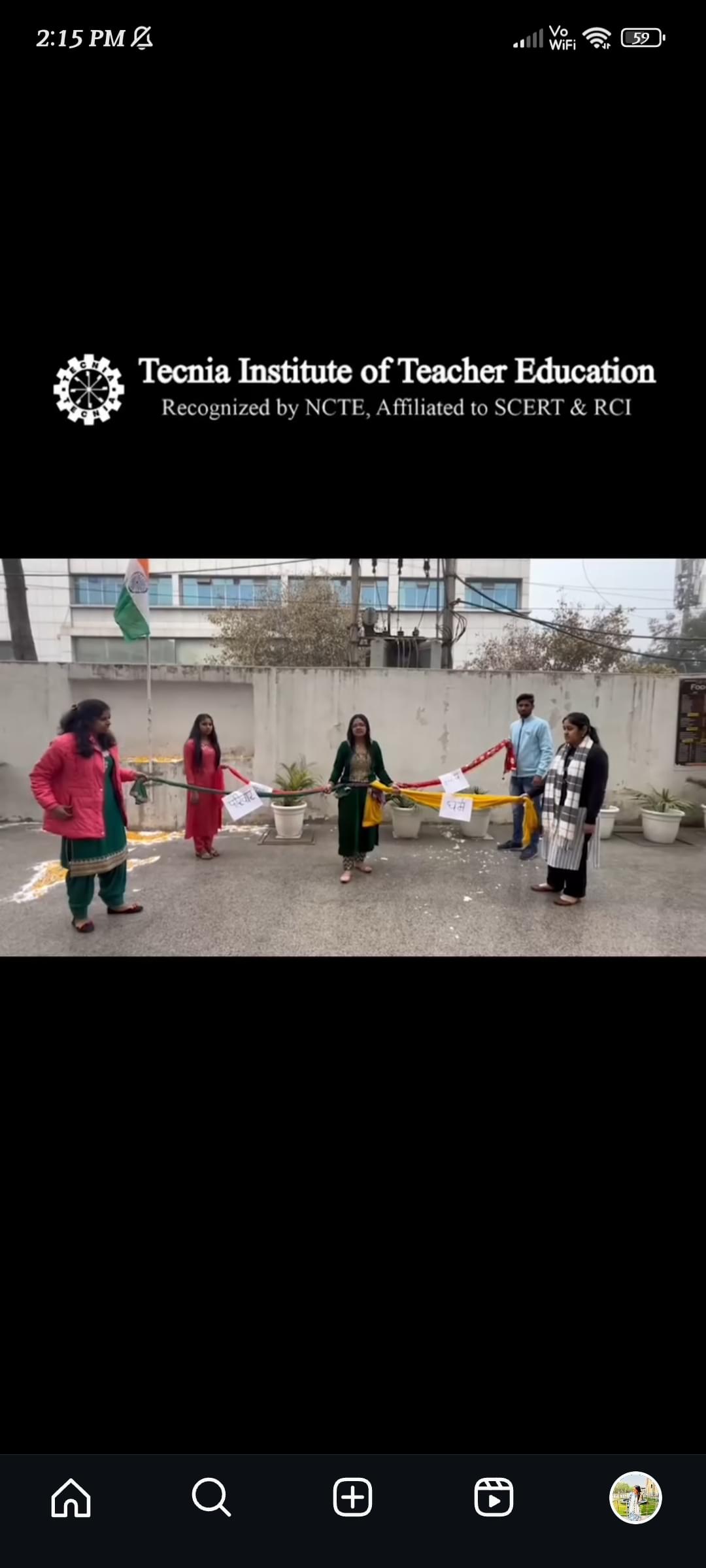 Tecnia Institute of Teacher Education New Delhi Campus photo (3) by Diya Lamba