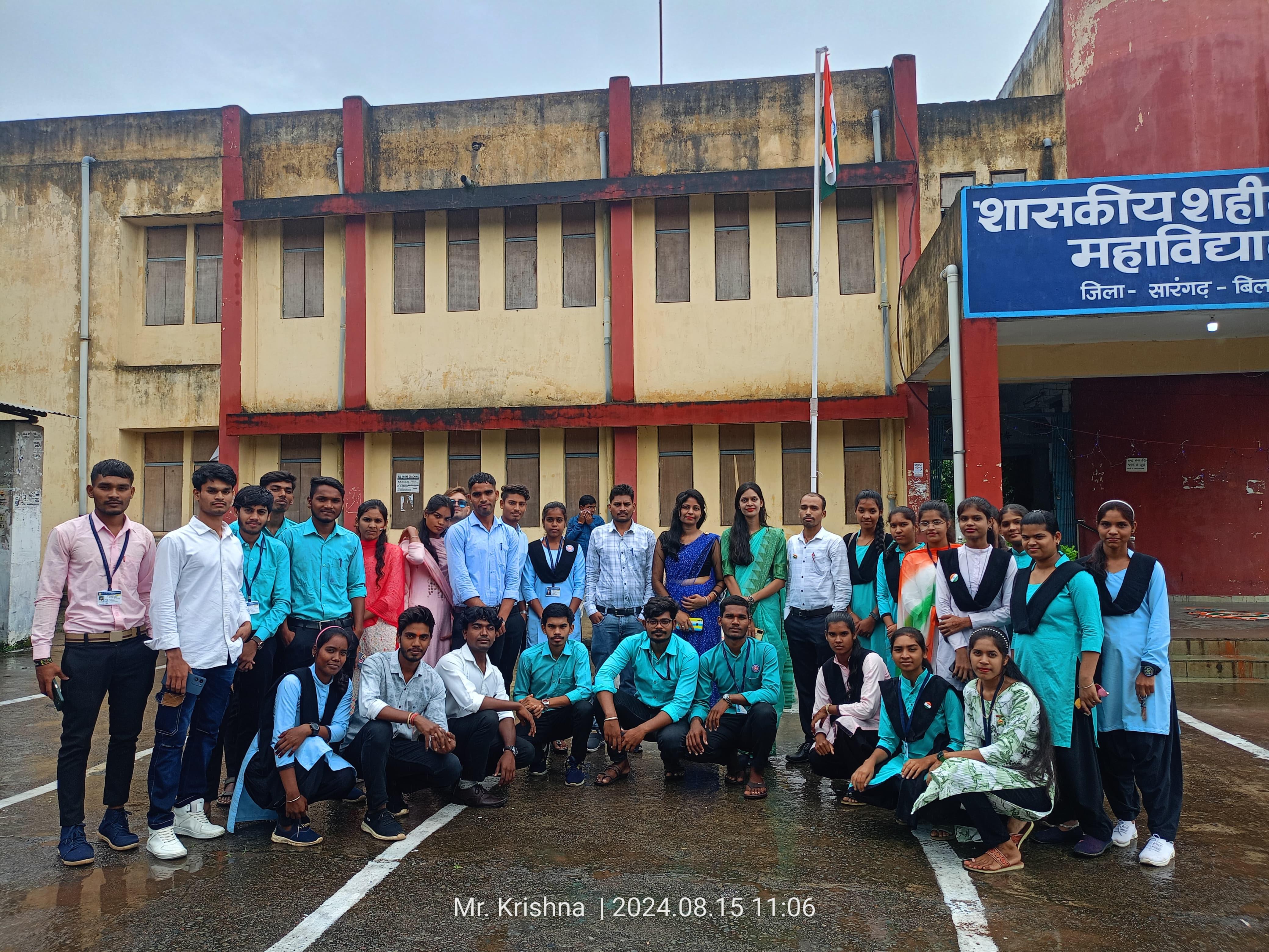 PRSU Campus photo (7) by Divyansh sahu