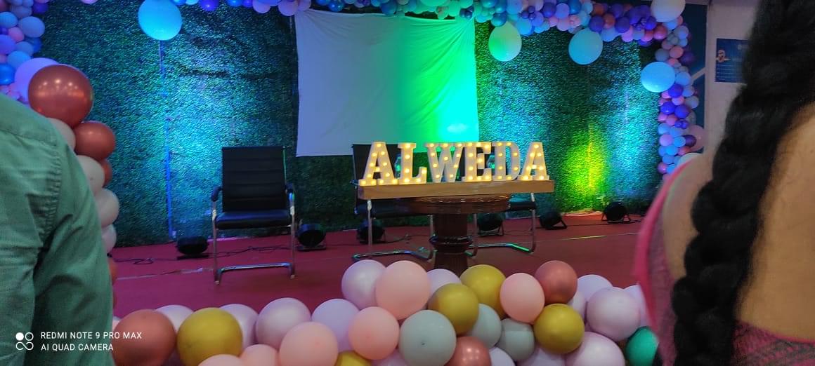 Vignan's Institute Of Engineering For Women Visakhapatnam Events photo (13) by Palla pujitha sunny