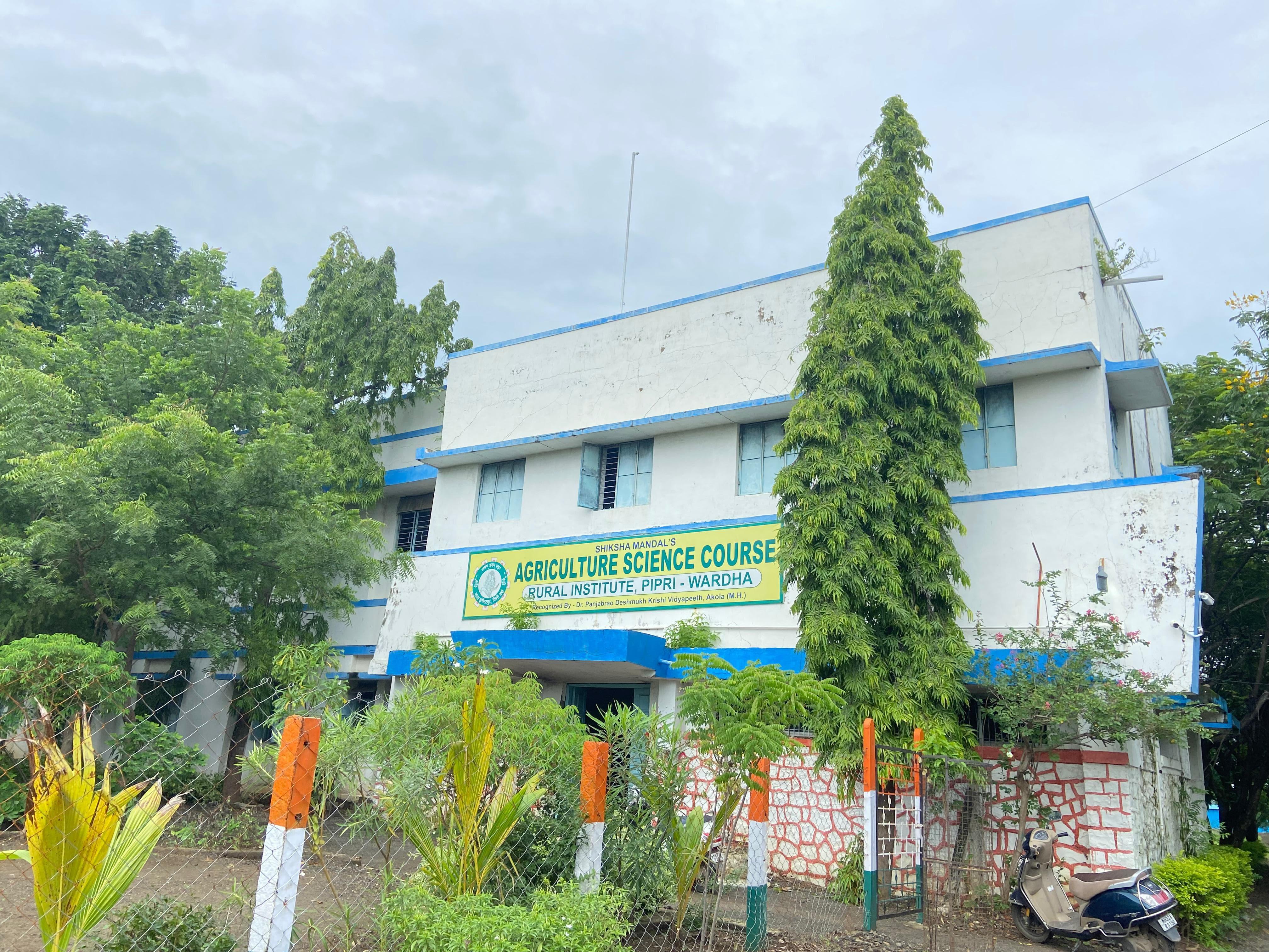 PDKV Campus photo (8) by Pranay Satish waghmare