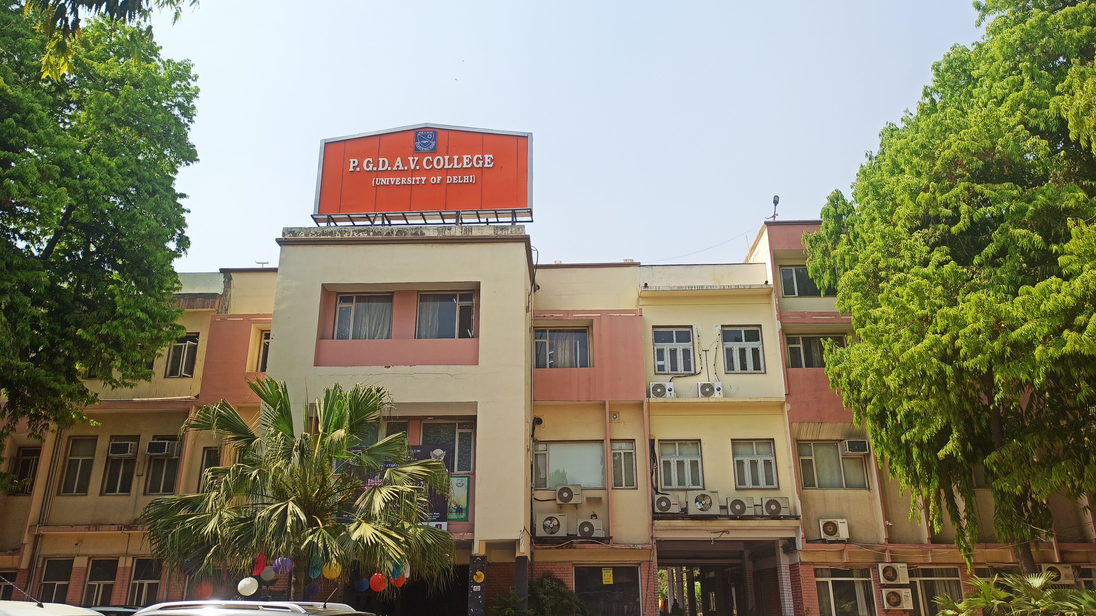 PGDAV Evening College Campus photo (1) by Philip