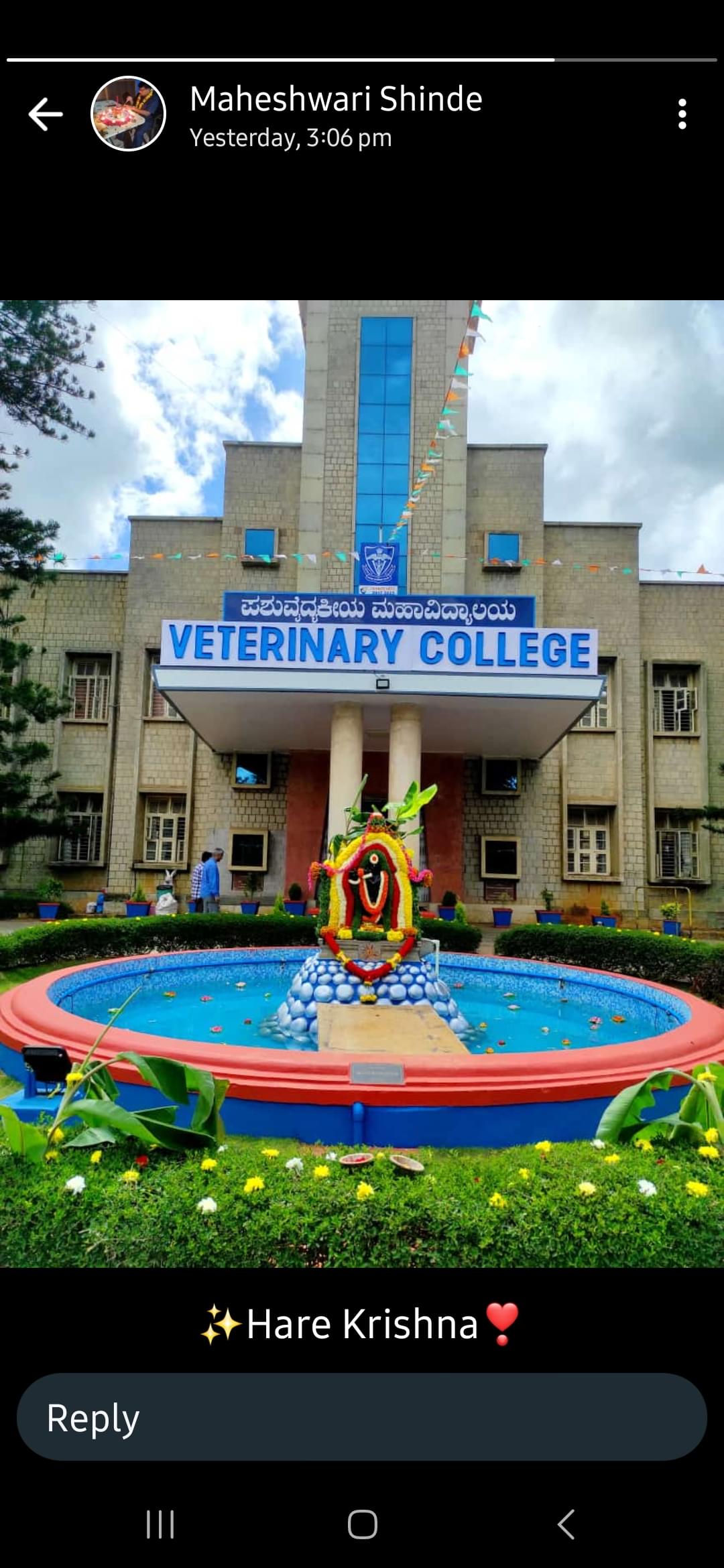 KVAFSU Infrastructure & Academic Building photo (7) by Chesna T