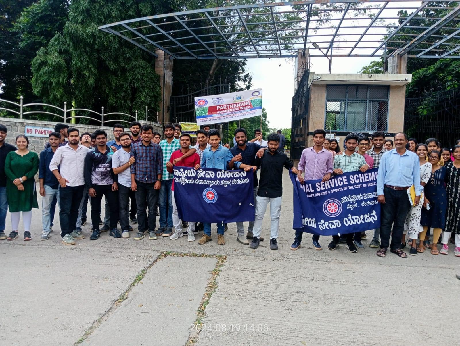 KVAFSU Extra-Curricular photo (4) by Chesna T