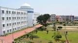 Campus Photo submitted by Siba kumar Palai