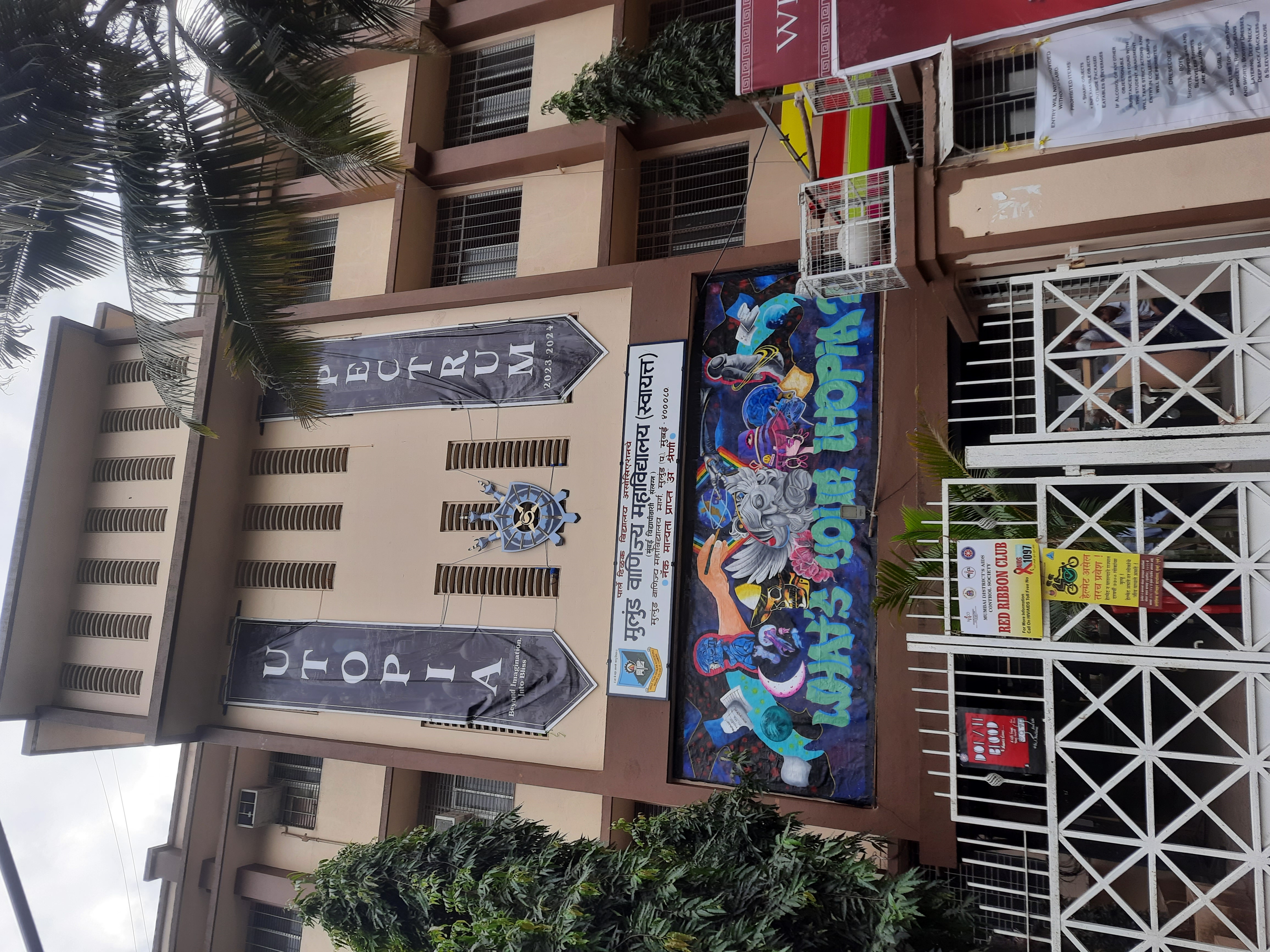 MCC Mulund Campus photo (12) by Ganpat Madav