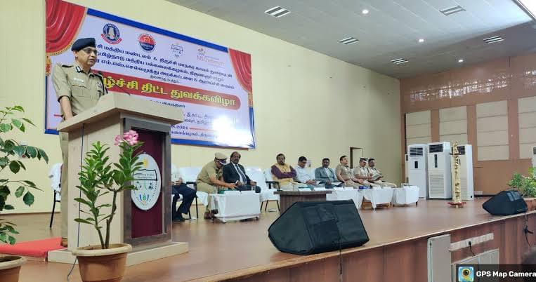 CU Tamil Nadu Extra-Curricular photo 2