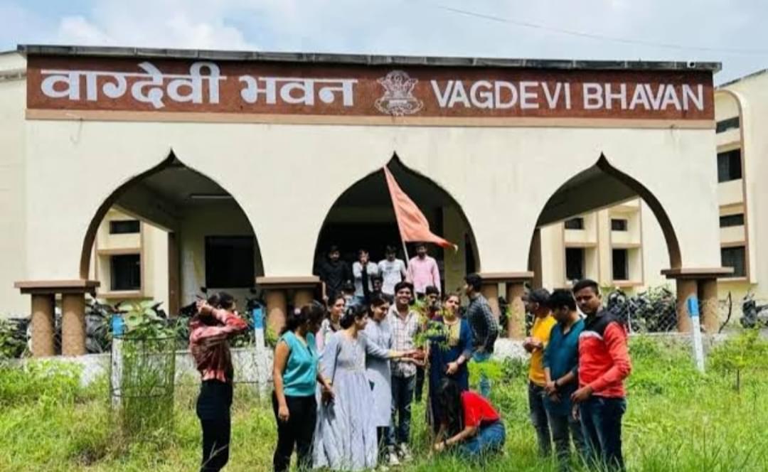 Vikram University Ujjain Extra-Curricular photo (7) by Mahak Kandare