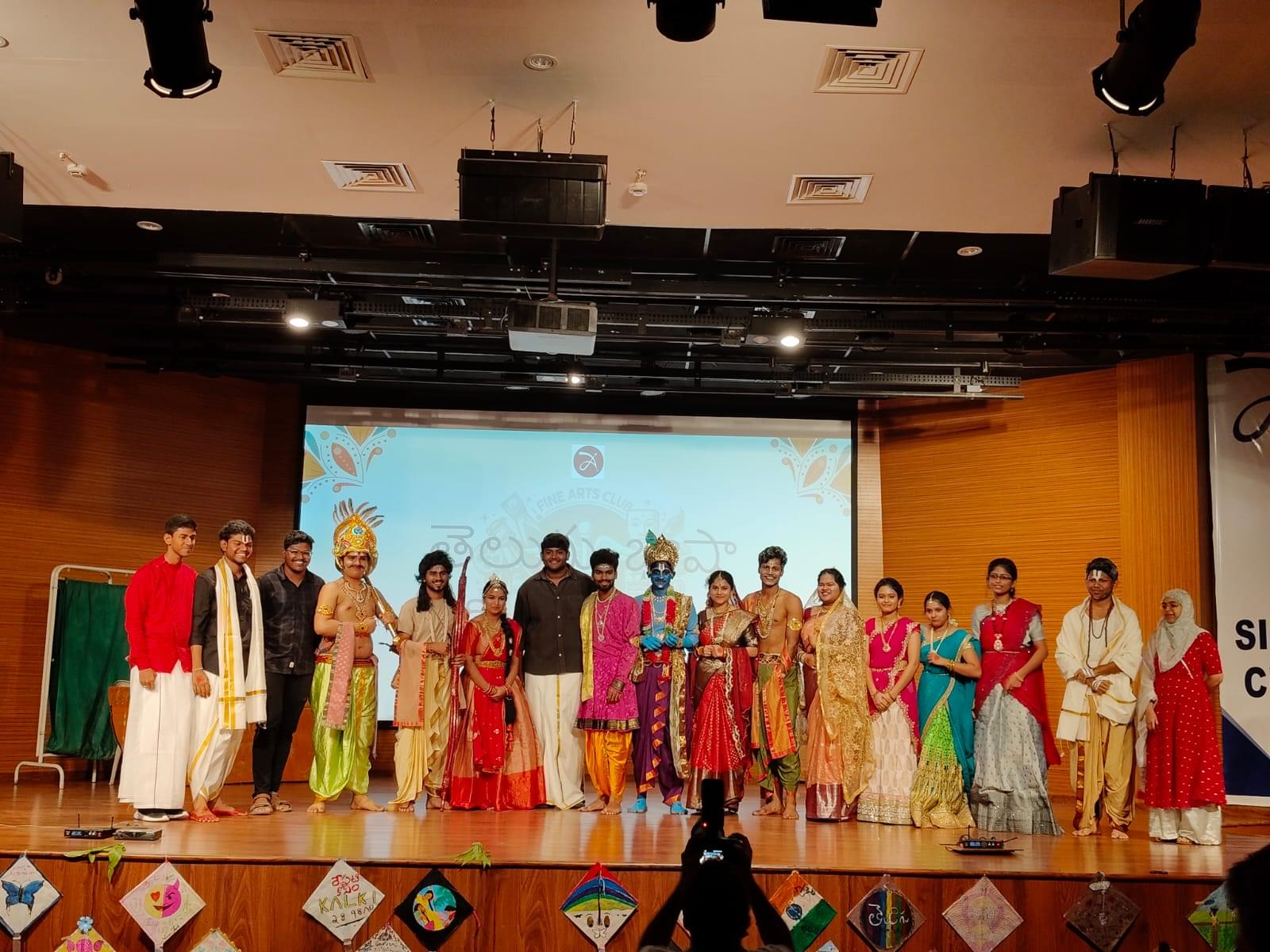 Alluri Sitarama Raju Academy of Medical Sciences Eluru Extra-Curricular photo (4) by Duvvu ganesh