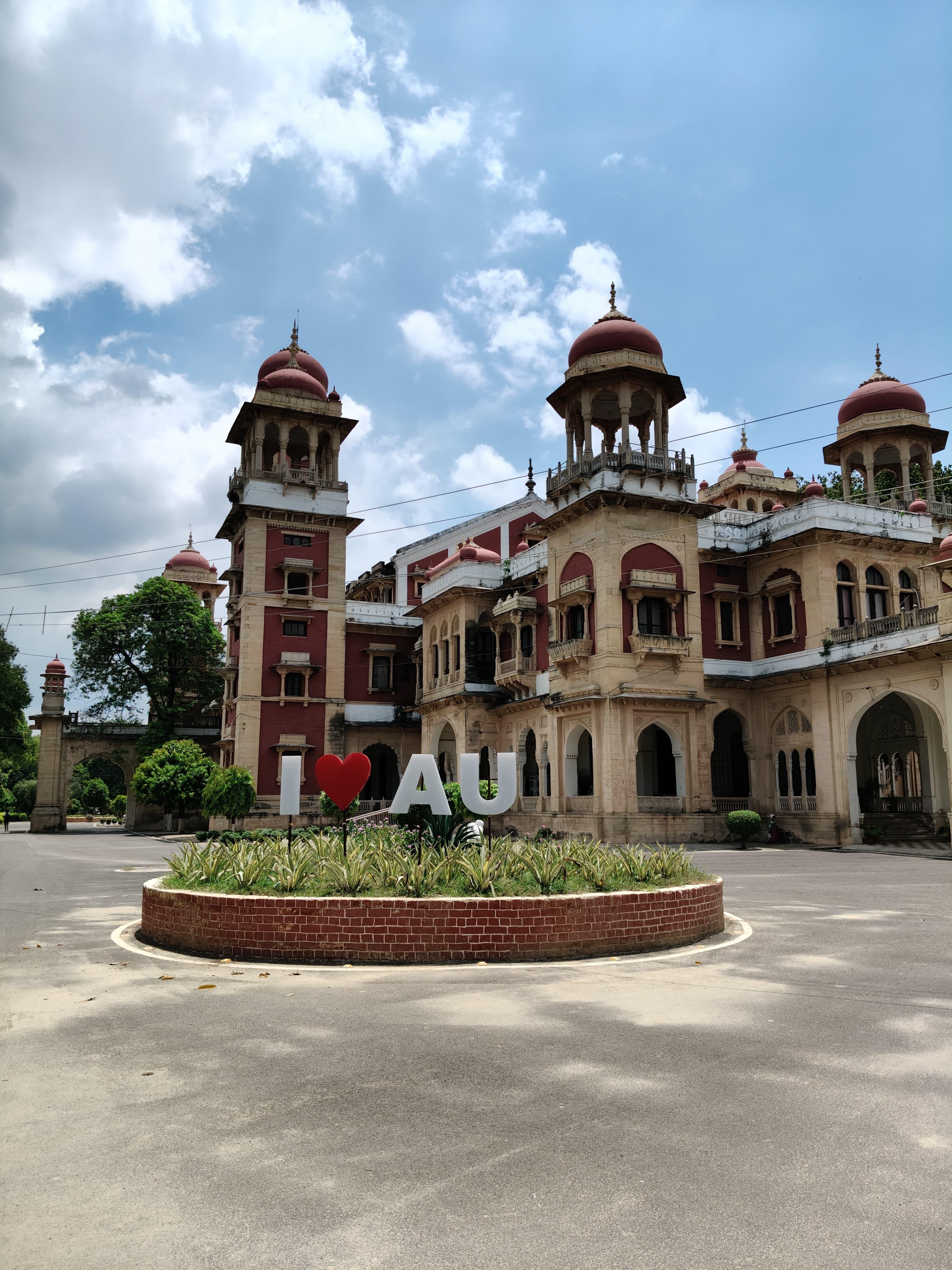 Allahabad Degree College Campus photo 4