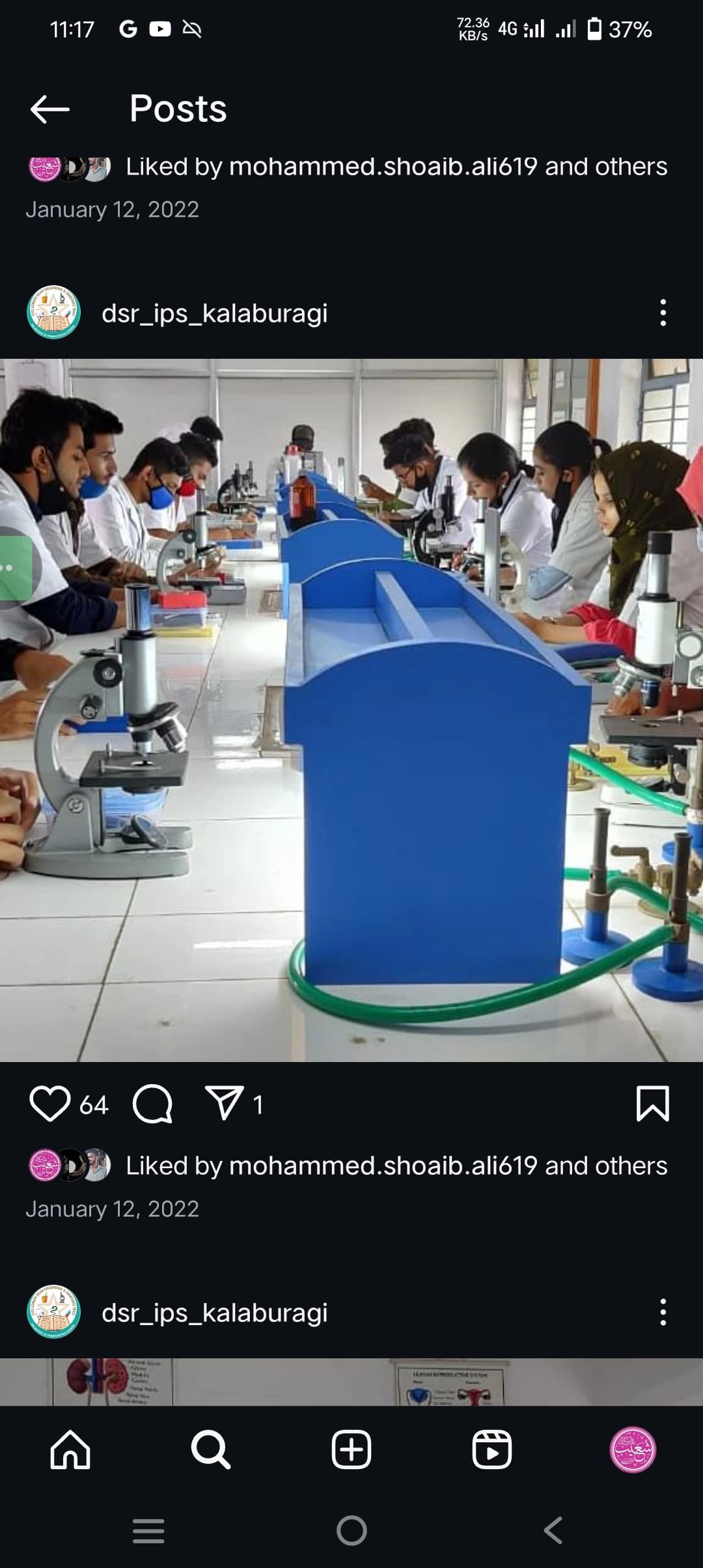 University Institute of Pharmaceutical Sciences Chandigarh Facilities & Labs photo (3) by Mohammed Shoaib Ali