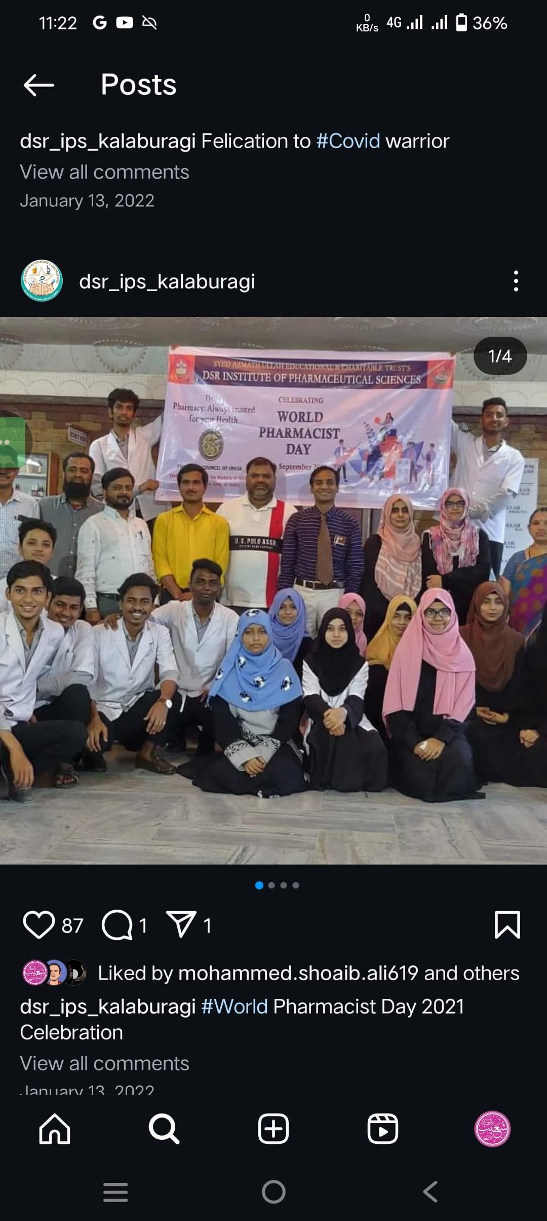 University Institute of Pharmaceutical Sciences Chandigarh Extra-Curricular photo 1