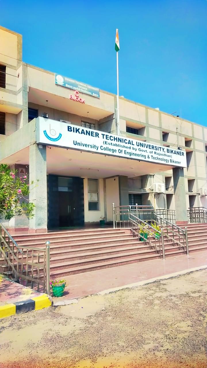 Bikaner Technical University Campus photo (6) by Abhijeet Roy