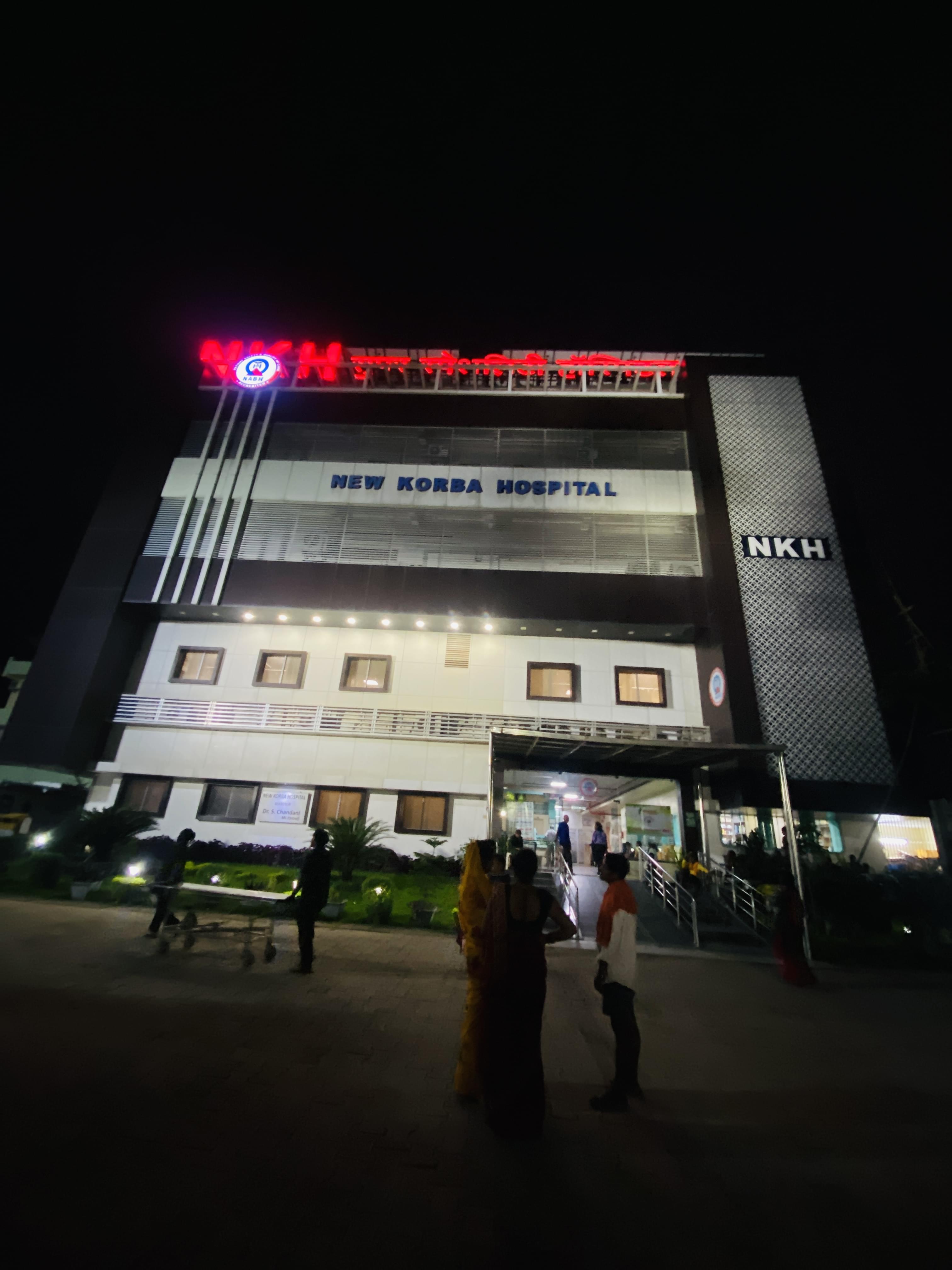 Institute of Technology Korba Campus photo (3) by divyansh kumar