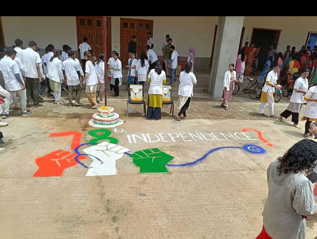 Jhargram Government Medical College Events photo (19) by Rajesh Malik