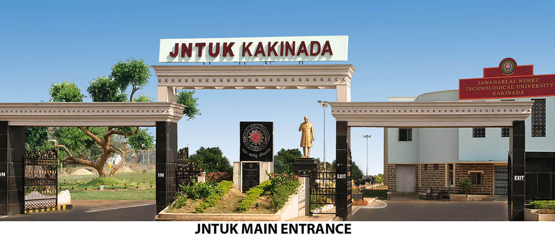 JNTUK Campus photo (9) by Bhavitha Gopanaboyana