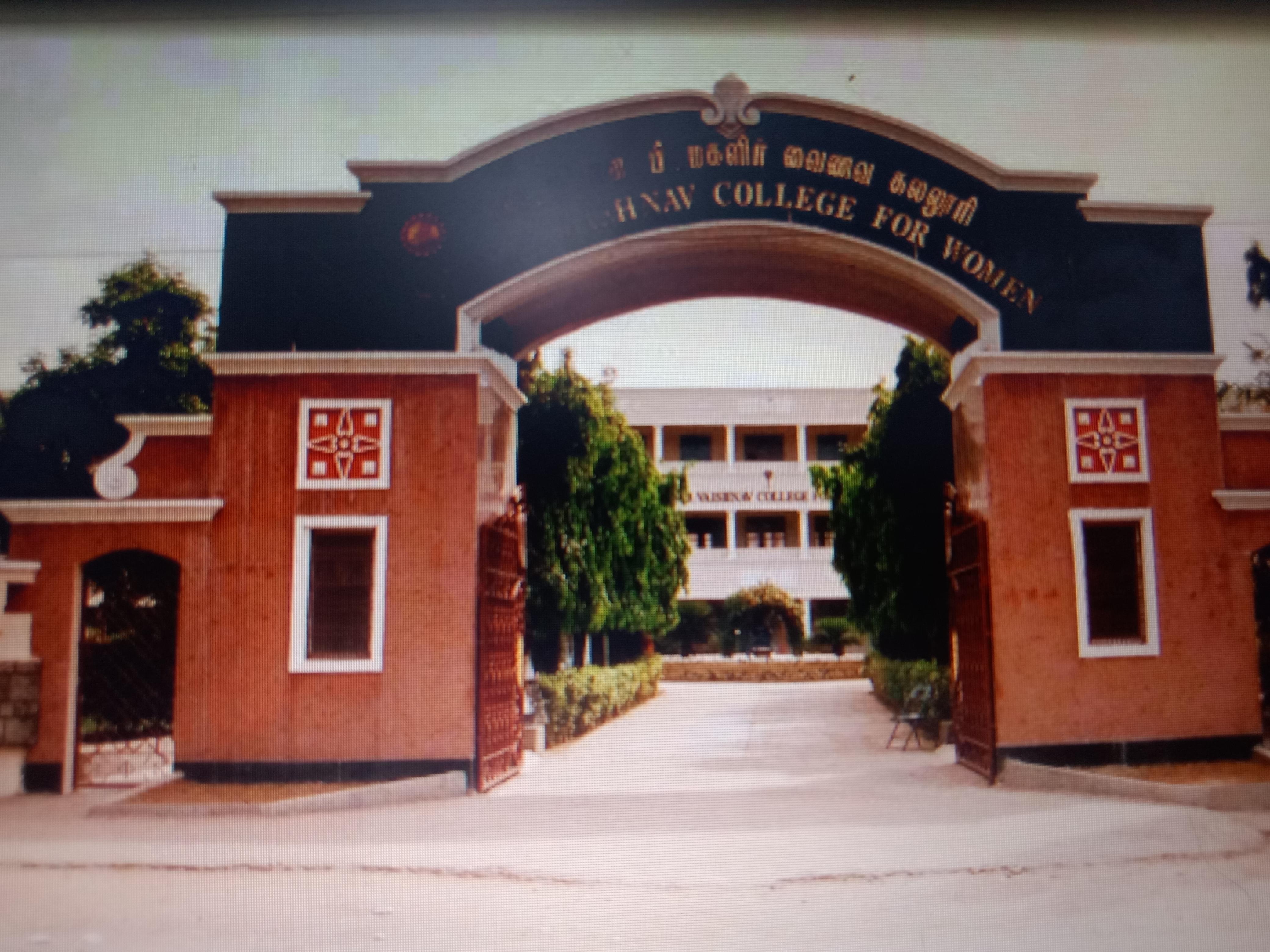 SDNBVC Campus photo 4