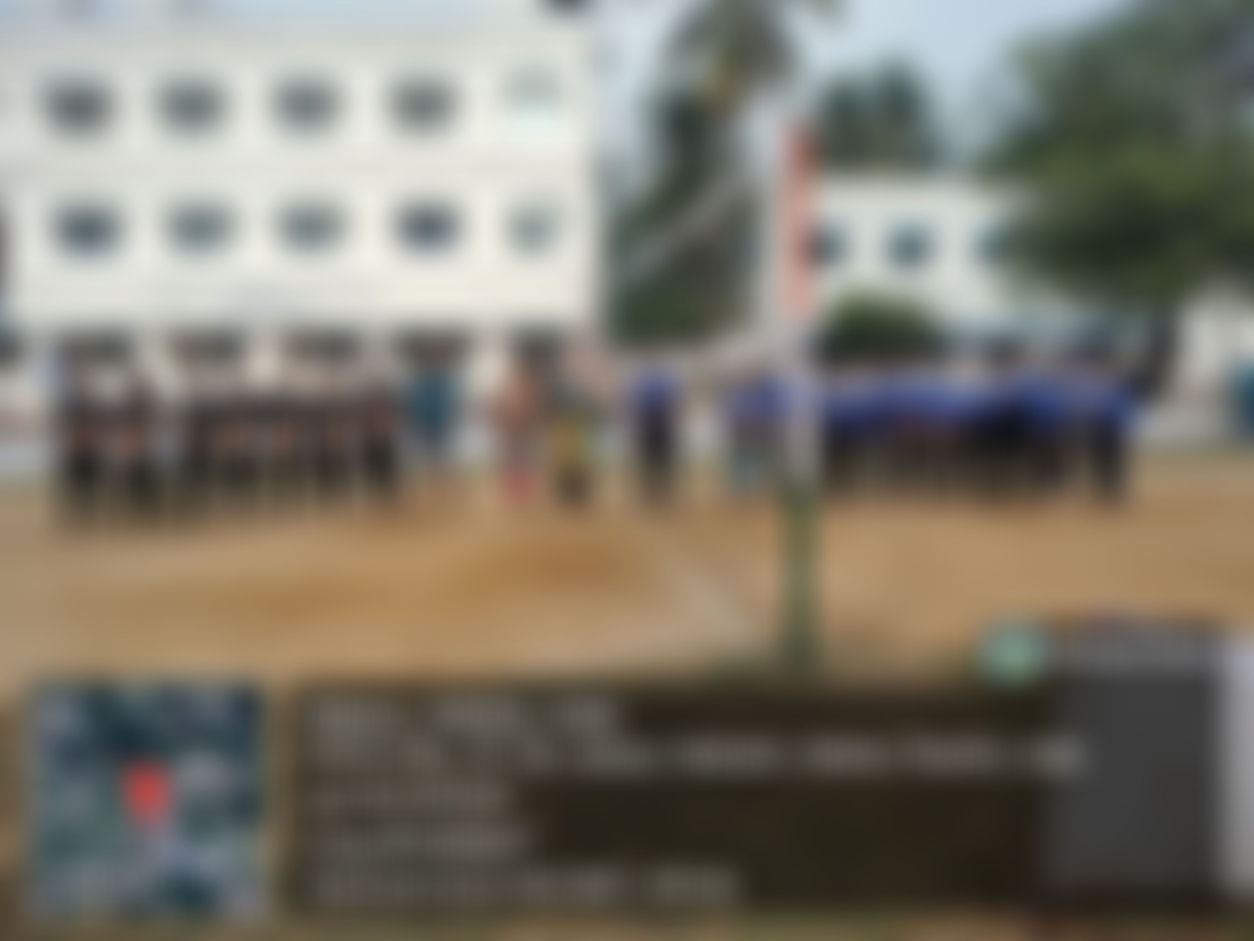 BPUT Infrastructure & Academic Building photo (10) by Sumit Barik