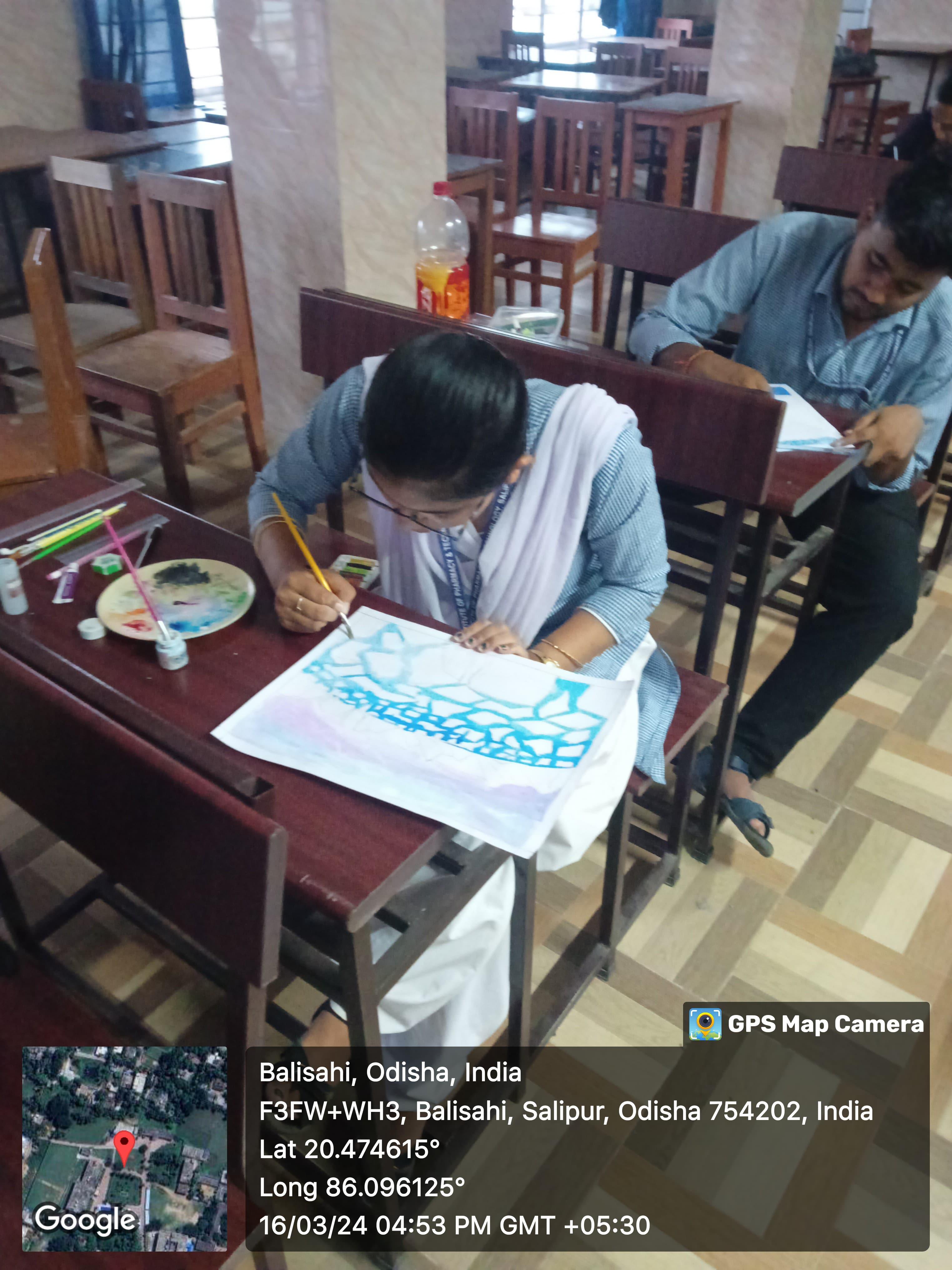 BPUT Extra-Curricular photo 2