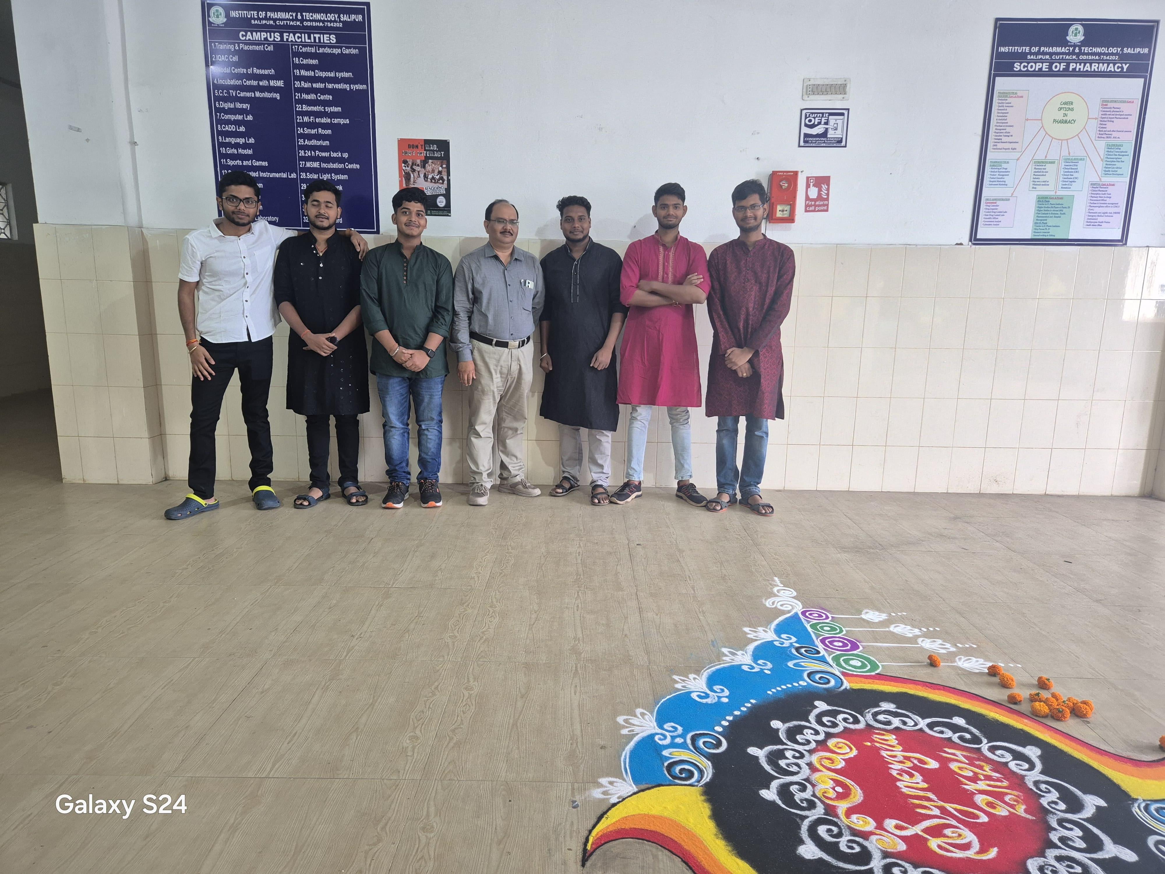 BPUT Extra-Curricular photo 5