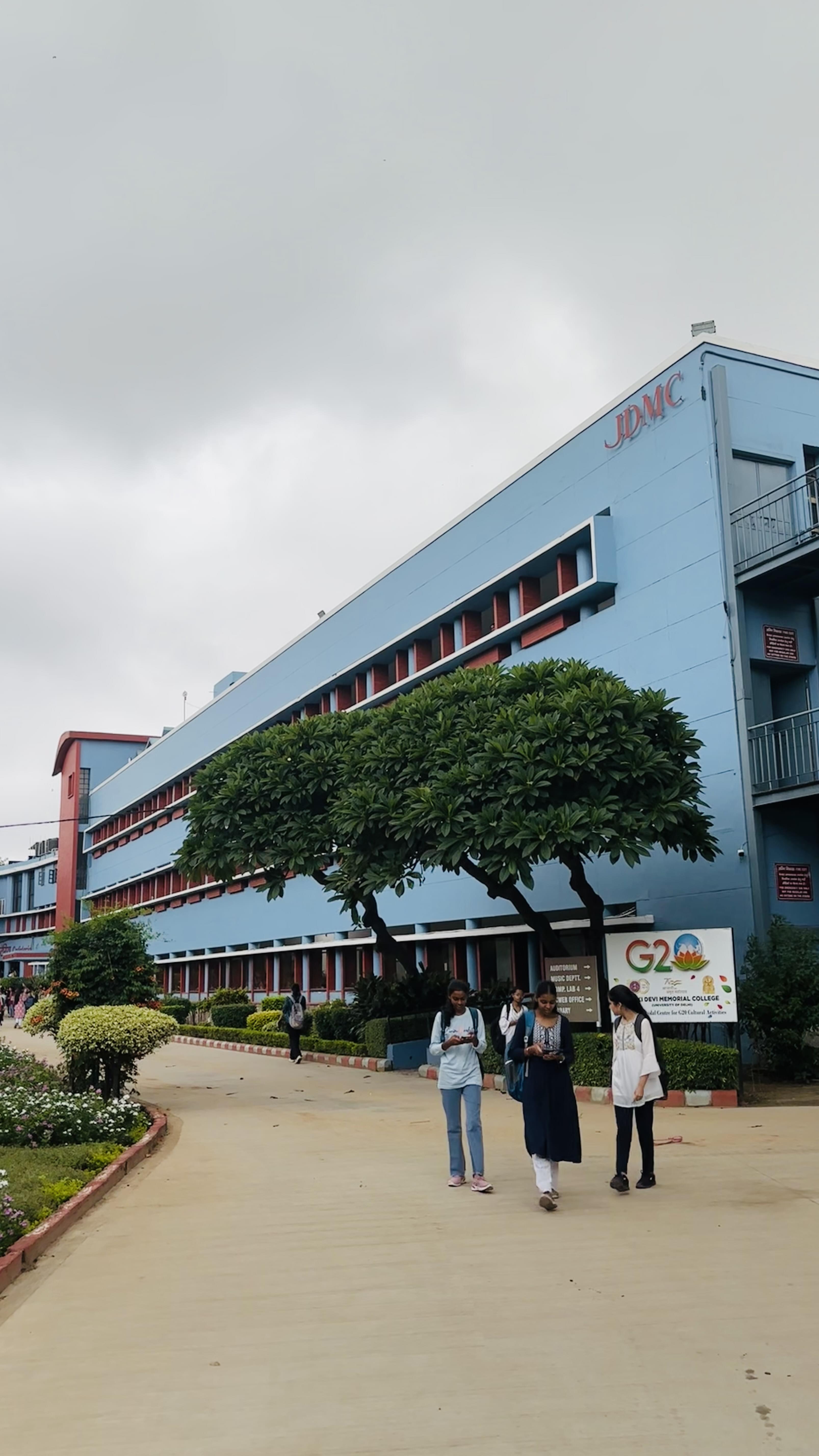 Janki Devi Memorial College Campus photo 2