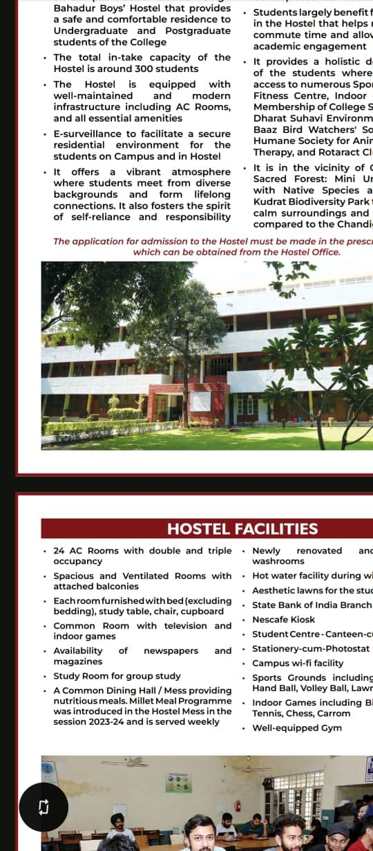 Panjab University Chandigarh Hostels photo (9) by Jayesh Jaggi