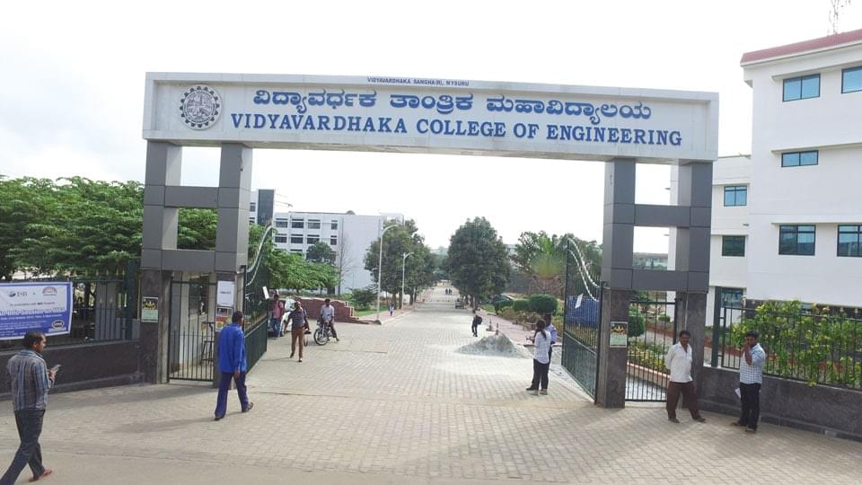 VVCE Mysore Campus photo (14) by Shishir