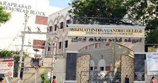 Shrimati Indira Gandhi College Tiruchirappalli Campus photo (1) by Nithya R