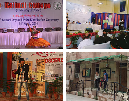 Kalindi College Infrastructure & Academic Building photo 2