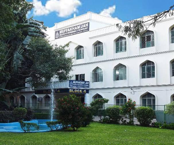 MJCET Campus photo (18) by Abdul Muqeeth