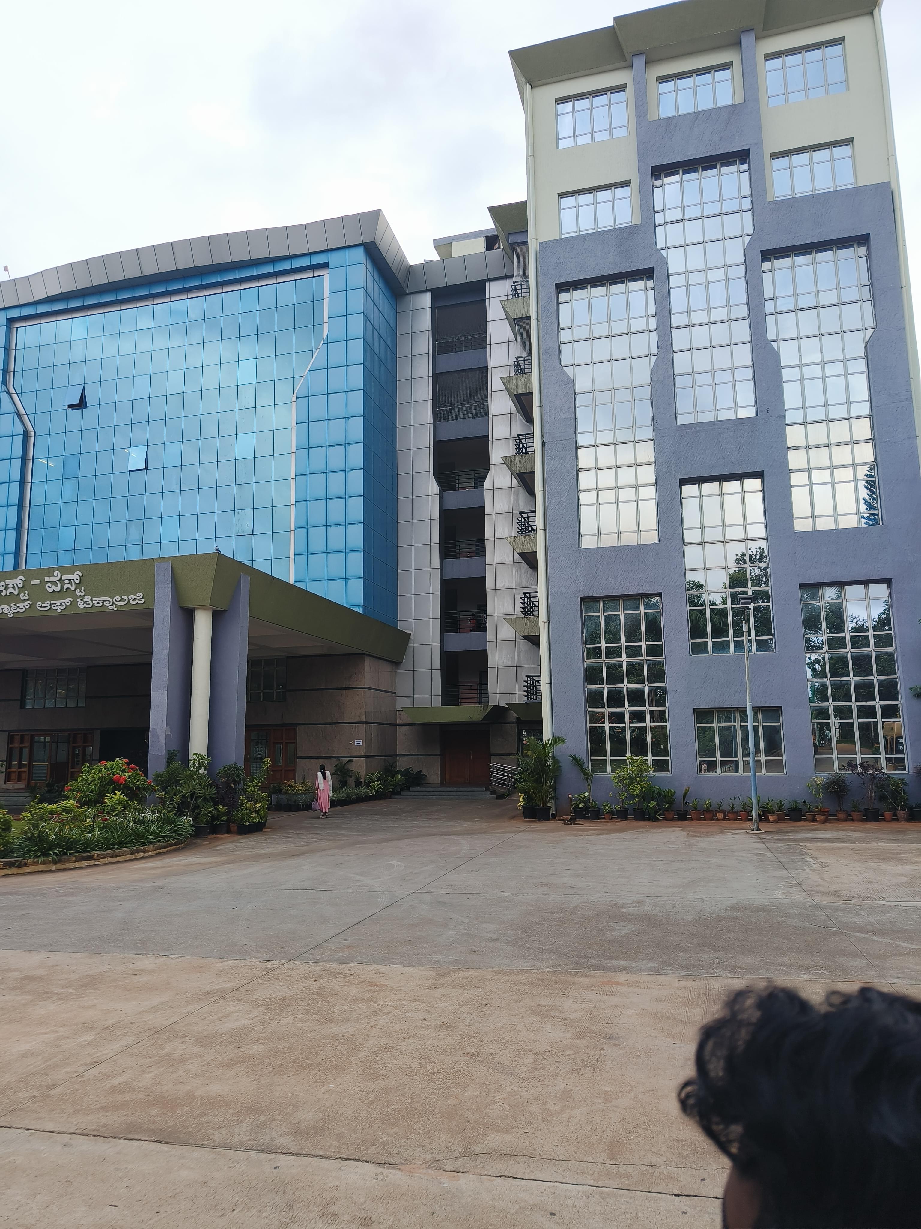 East West College of Management Bangalore Campus photo 3
