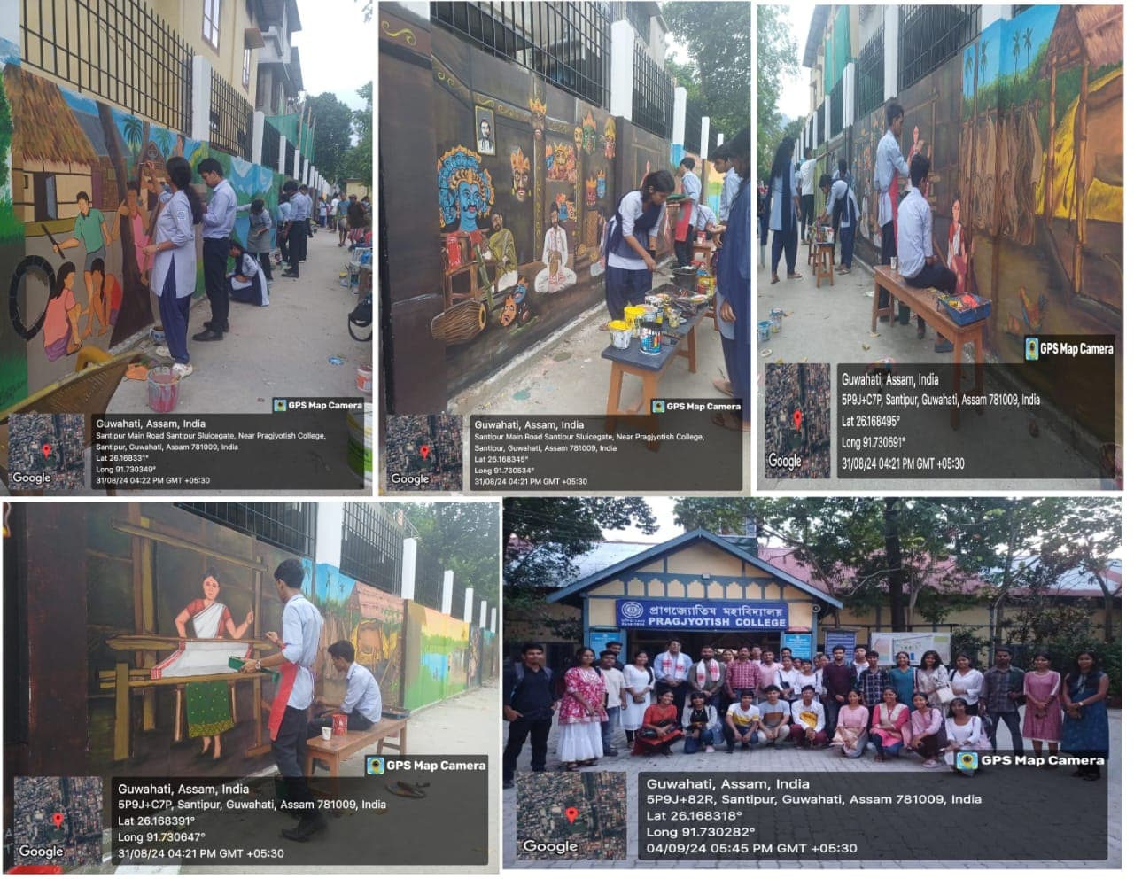 Pragjyotish College Guwahati Extra-Curricular photo (7) by Sunita Narzary