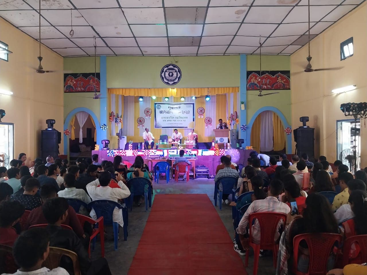 Pragjyotish College Guwahati Events photo (9) by Sunita Narzary