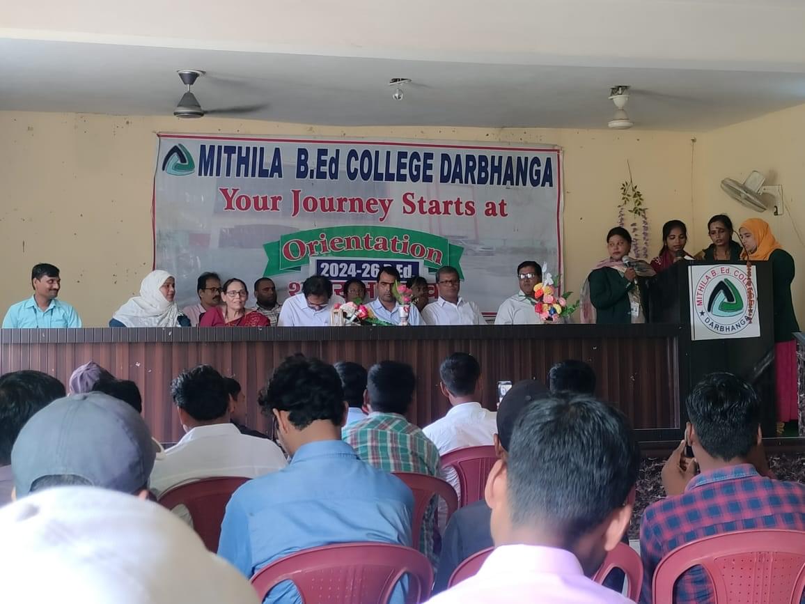 LNMU Campus photo (3) by SATYAM BHARTI