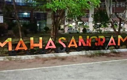 RGPV Extra-Curricular photo (16) by Vedansh Dwivedi