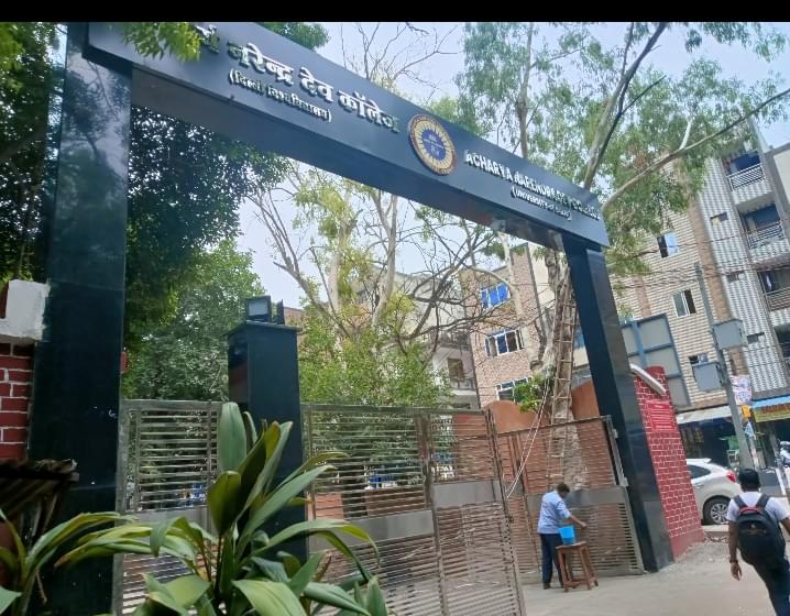 Acharya Narendra Dev College Infrastructure & Academic Building photo (10) by Ritik